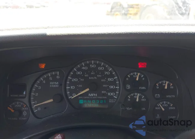 1GCHK24UX2E109867: 42821780