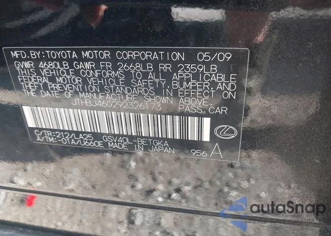 JTHBJ46G292326173: 42823367