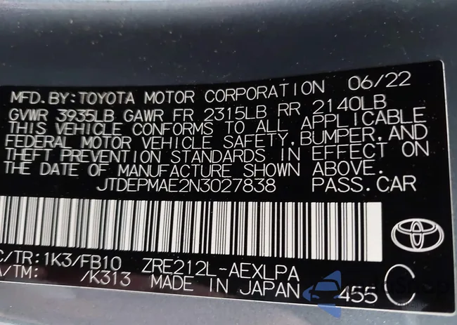 JTDEPMAE2N3027838: 42823560