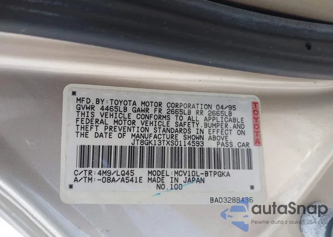 JT8GK13TXS0114593: 42825114