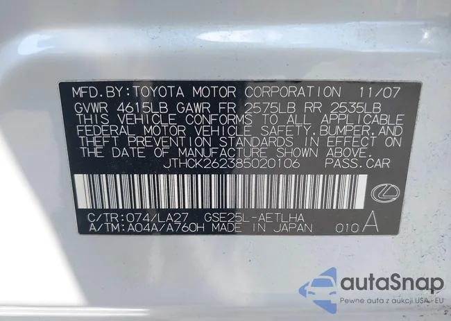 JTHCK262385020106: 42825195