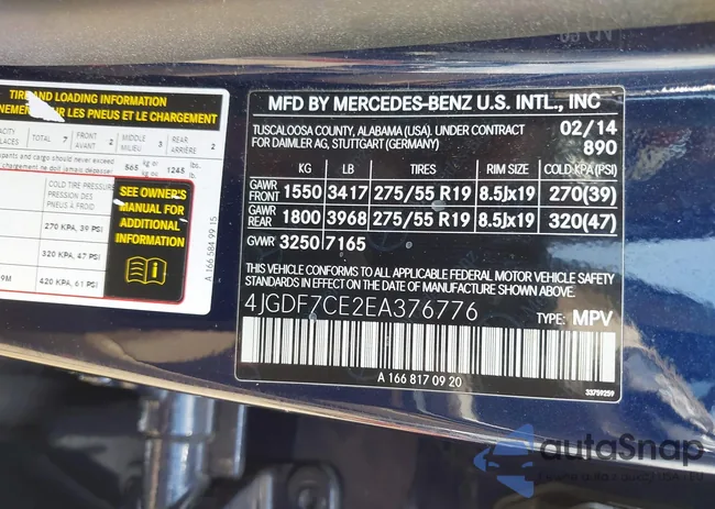 4JGDF7CE2EA376776: 42826129