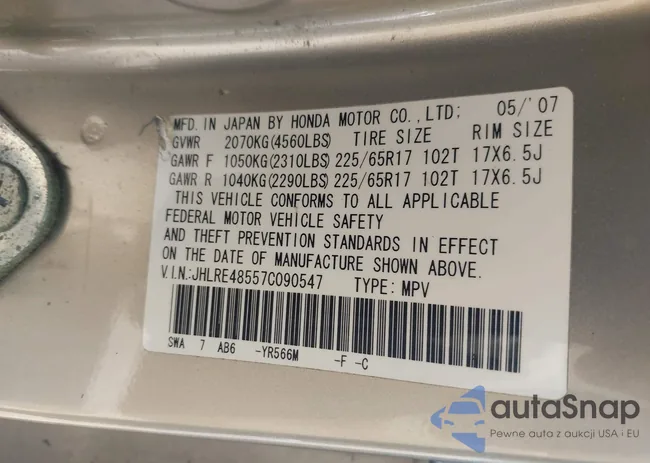 JHLRE48557C090547: 42826975