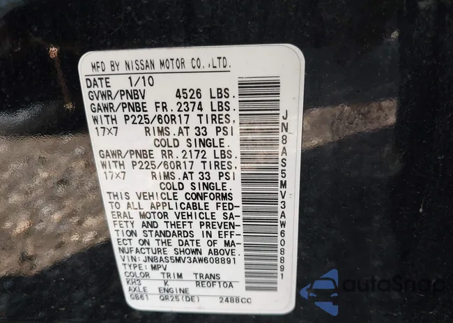 JN8AS5MV3AW608891: 42831246