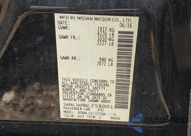 1N4AL3AP8GC258001: 42833279