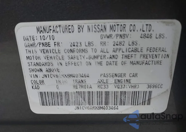 JN1CV6ARXBM403464: 42836348