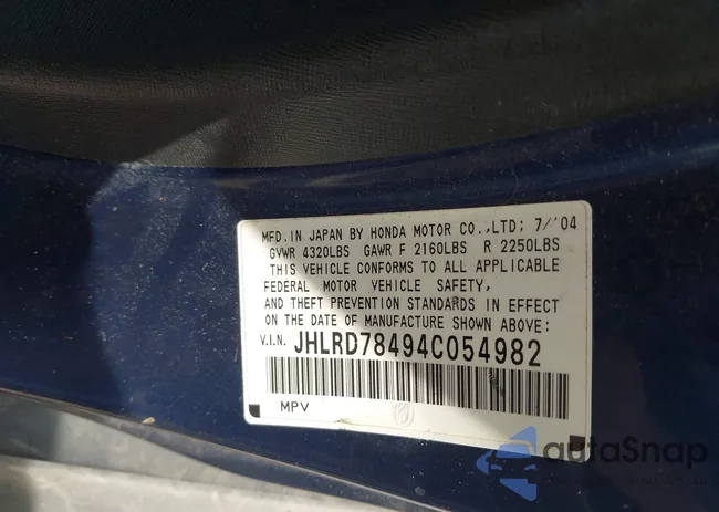 JHLRD78494C054982: 42836829