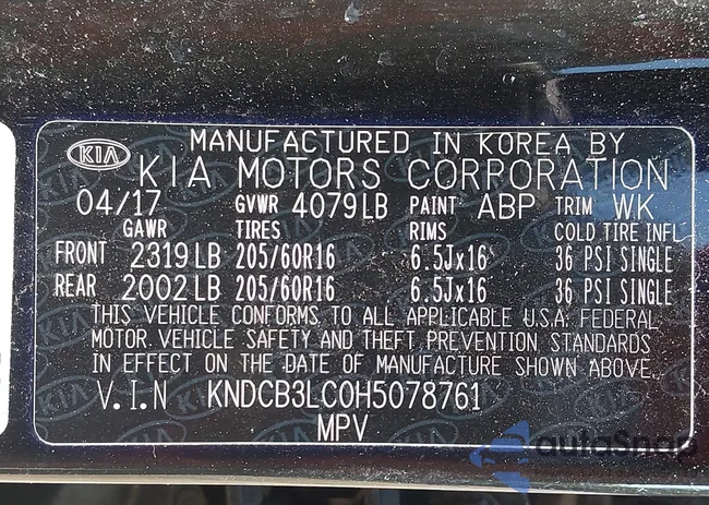 KNDCB3LC0H5078761: 42838860