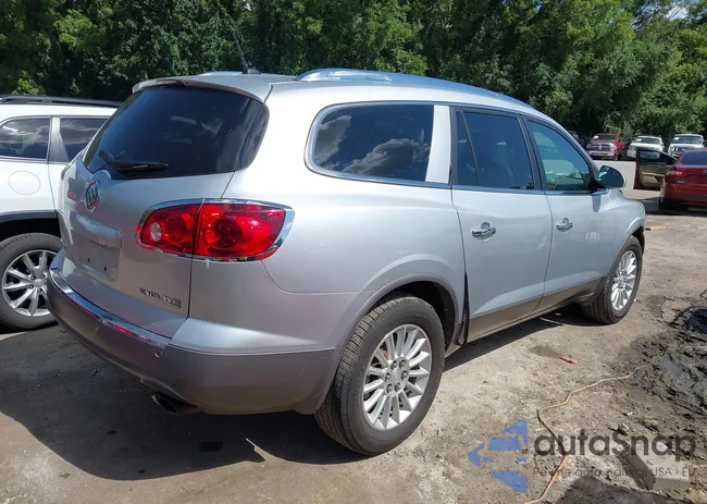 5GAKVCED1CJ367545: 42842101