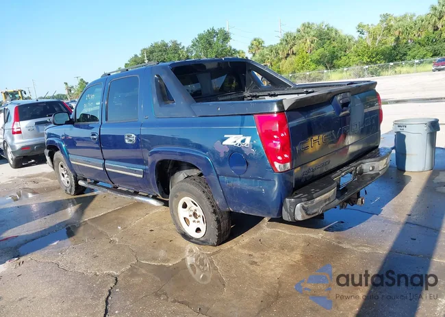 3GNEK12Z95G240904: 42841583