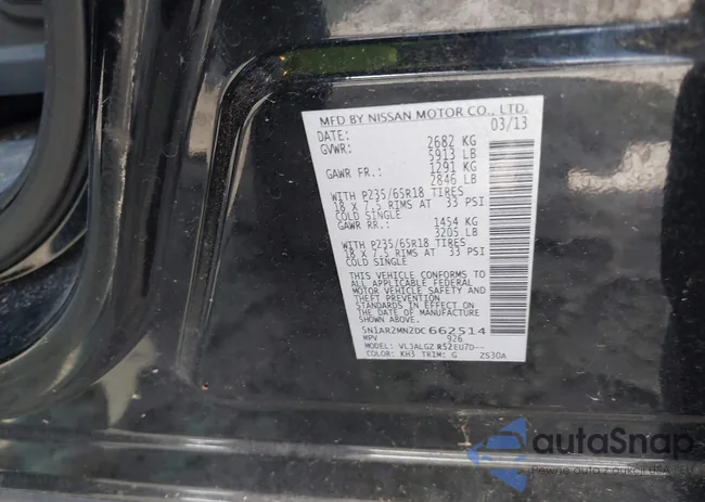 5N1AR2MN2DC662514: 42841665