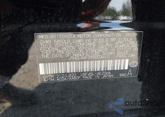 JTHCL46F295003410: 42842858