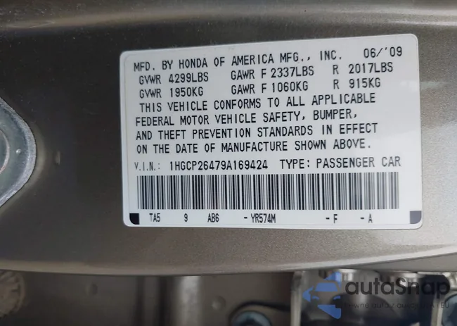 1HGCP26479A169424: 42842463