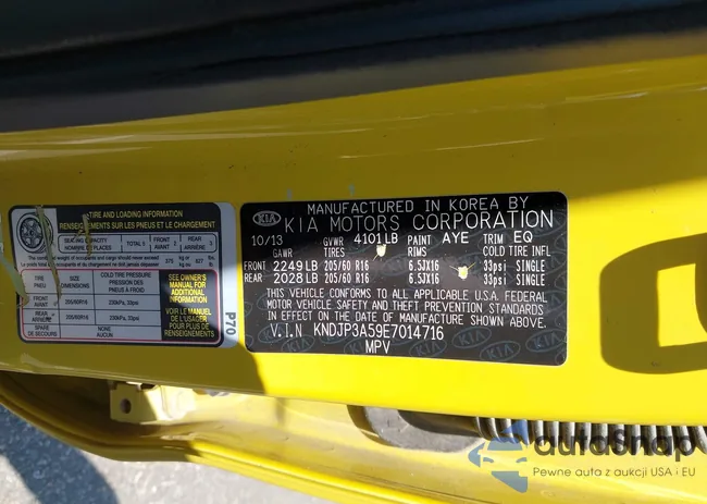 KNDJP3A59E7014716: 42844383