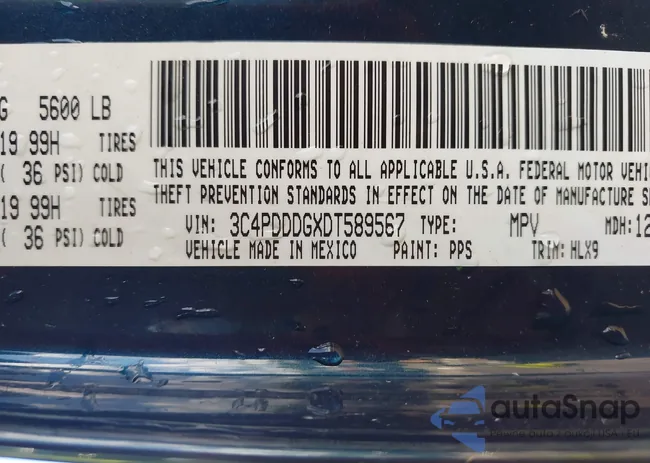 3C4PDDDGXDT589567: 42845071