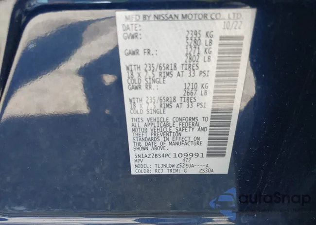 5N1AZ2BS4PC109991: 42845210