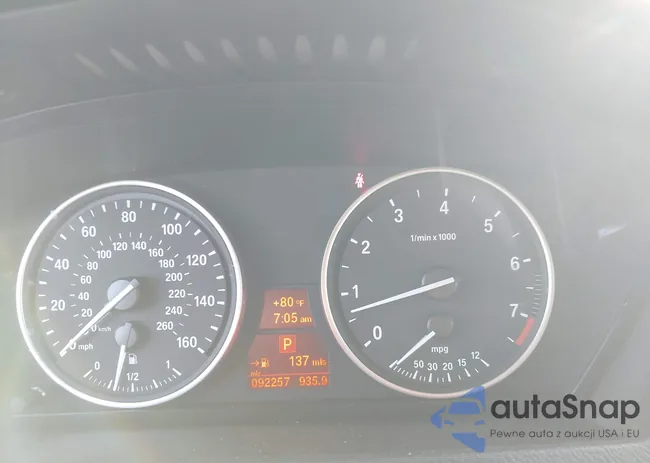 5UXZV4C55D0E04538: 42845268