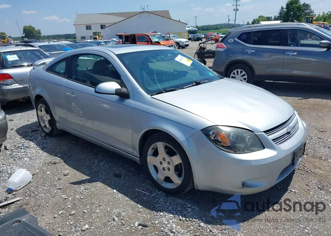 1G1AF1F55A7205441: 42844613