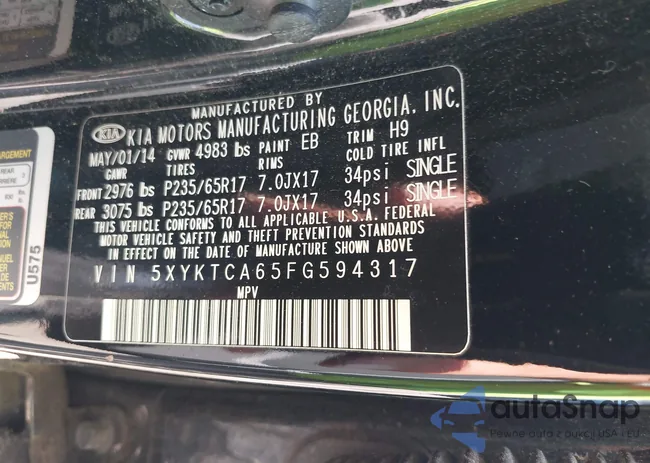 5XYKTCA65FG594317: 42846084