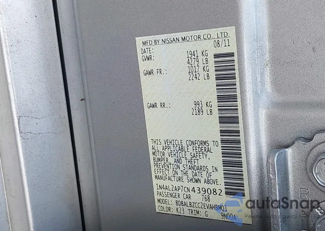 1N4AL2AP7CN439082: 42848331