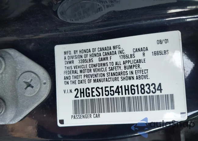 2HGES15541H618334: 42851575