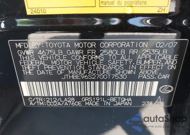 JTHBE96S270017530: 42852829