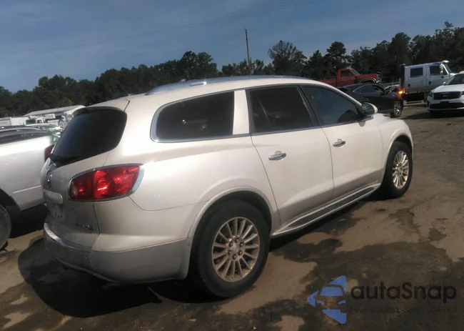 5GAKVCEDXCJ250062: 42853083