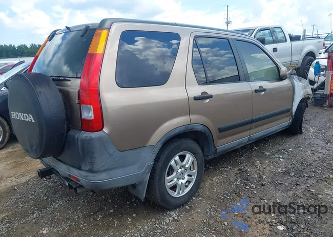 SHSRD78824U243419: 42855230