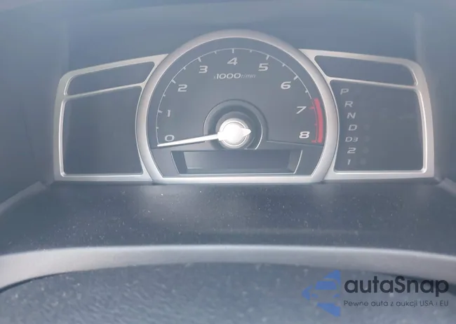 2HGFG12857H524900: 42857112