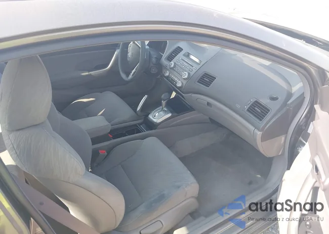 2HGFG12857H524900: 42857112