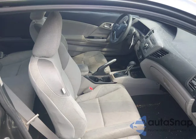 2HGFG3B55CH509230: 42863043