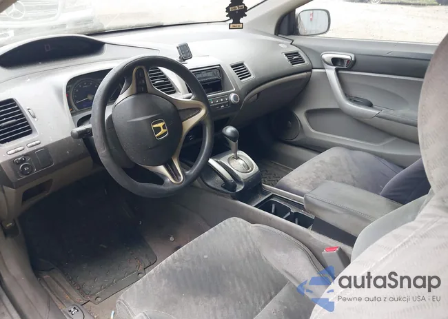 2HGFG12639H510138: 42866899