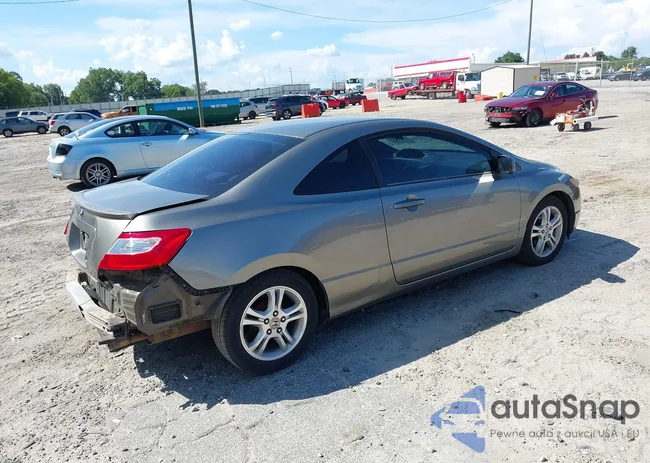 2HGFG12677H513055: 42869974