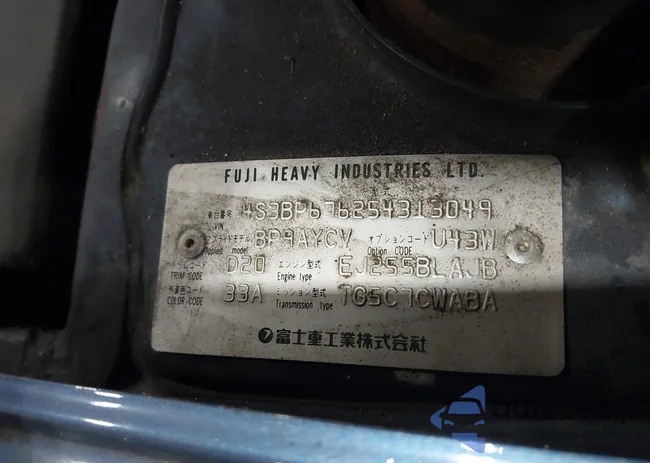 4S3BP676254313049: 42872175