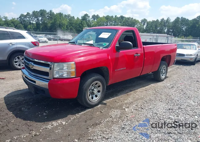 1GCNCPEX6BZ201296: 42871538