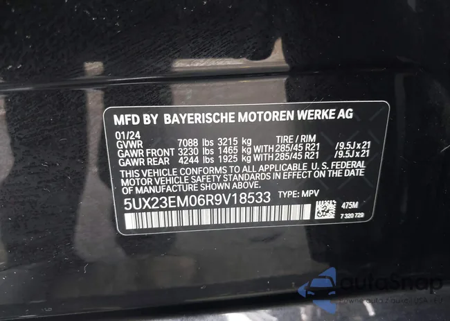 5UX23EM06R9V18533: 42871709