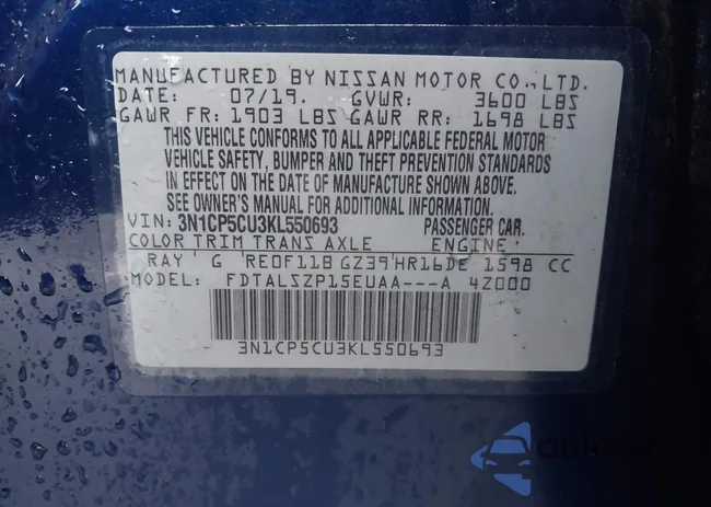 3N1CP5CU3KL550693: 42872777