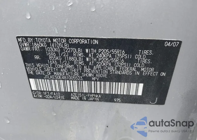 JTLKE50E481005523: 42875611