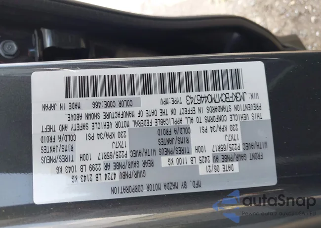 JM3KFBCM7M0446743: 42878532