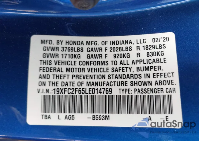 19XFC2F65LE014769: 42880024