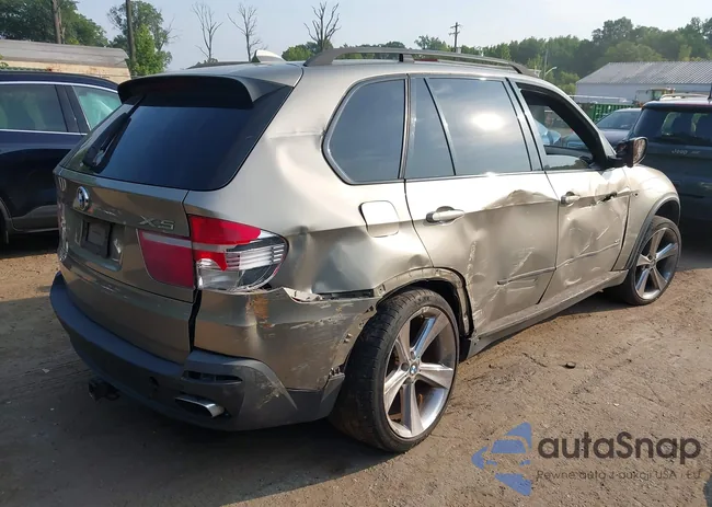 5UXFE83567LZ46371: 42880607