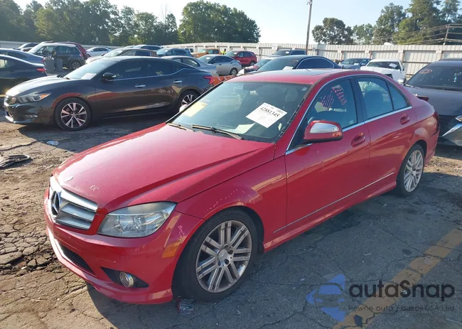 WDDGF54X29F232195: 42881345