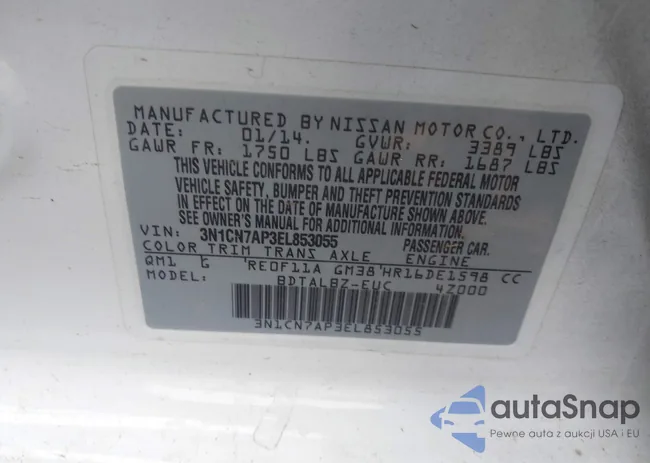 3N1CN7AP3EL853055: 42886229