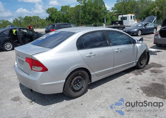 2HGFA16539H547211: 42887008