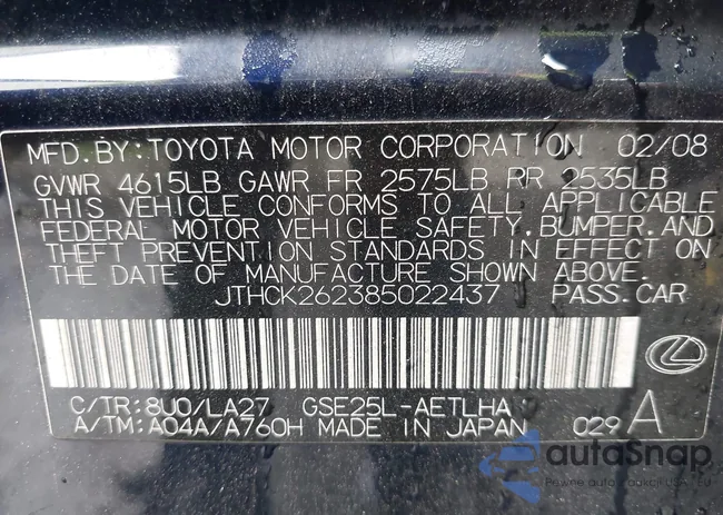 JTHCK262385022437: 42886699