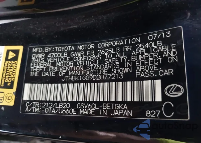 JTHBK1GG9D2077213: 42887724