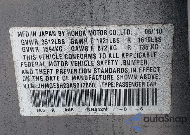 JHMGE8H23AS012880: 42889636