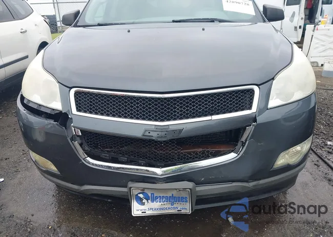 1GNKREED5CJ404196: 42890728