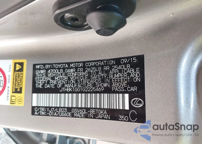 JTHBK1GG1G2225469: 42890974