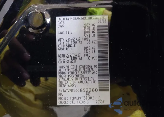 5N1AT2MT6JC852280: 42891630